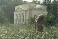 Фотография Муравьёвой Наталии