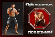 Дмитрий Хусаинов фотография #2 (источник - https://vk.com/id2769033)