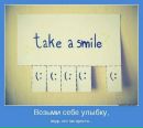 Діана Пинчук фотография #3 (источник - https://vk.com/id82755122)