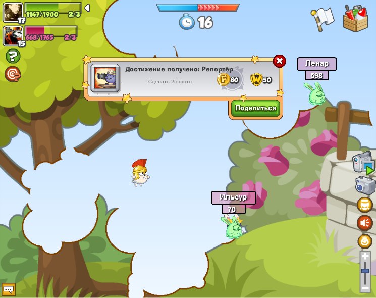 Дмитрий Тупаев фотография #31