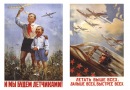 Αлена Κондратьева фотография #10 (источник - https://vk.com/id135608349)