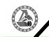 Фотография Самарина Дмитрия