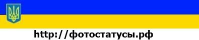 Орест Красілич фотография #18 (источник - https://vk.com/id139924022)