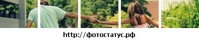 Вася Іванюк фотография #8 (источник - https://vk.com/id139815753)