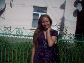 Фотография Трухиной Дарьи