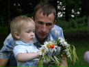 Віталій Горовенко фотография #3 (источник - https://vk.com/id113953157)