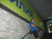 Игорь Махов фотография #41 (источник - https://vk.com/id376780)