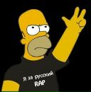 Фотография Губенко Александра