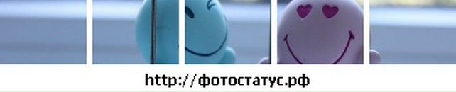 Катічка Романченко фотография #13 (источник - https://vk.com/id137645359)