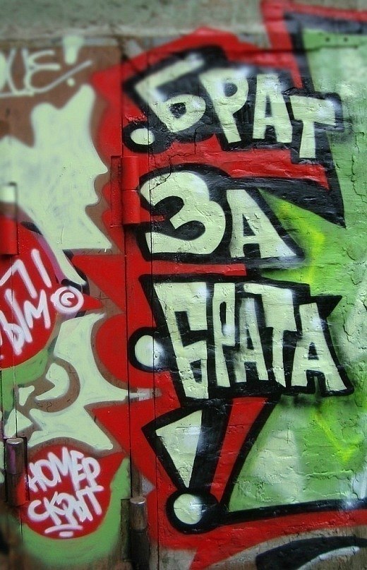 Данил Ханов фотография #44