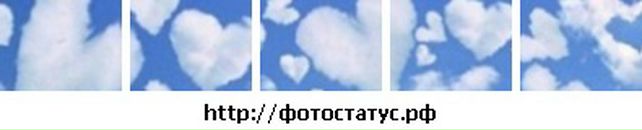 Роксі Чулуп фотография #15 (источник - https://vk.com/id86211387)