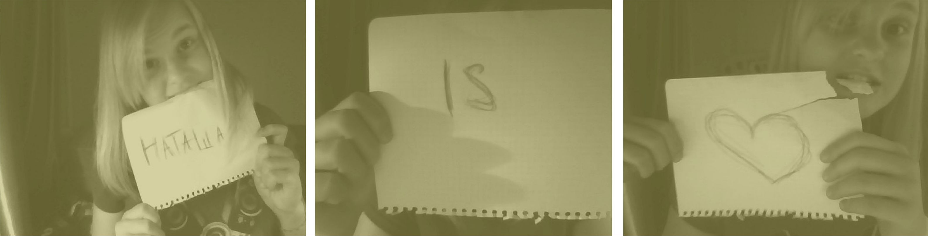 Наташа Дождёва фотография #39