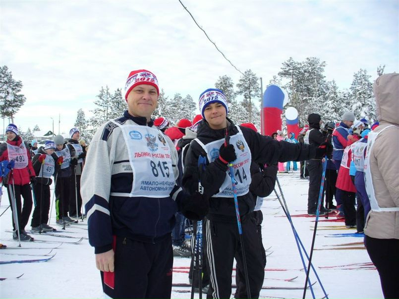 №9, Иван Сгибов, Ноябрьск №9, Иван Сгибов, Ноябрьск
