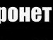 Юрій Бойчук фотография #4 (источник - https://vk.com/id132724553)