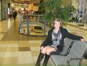 Фотография Метельковой Натальи