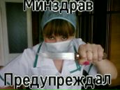 Фотография Дубовой Елены