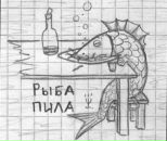 Фотография Суворовой Аделины