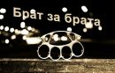 Юрій Кевер фотография #33 (источник - https://vk.com/id147319493)