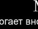 Віталік Ханенків фотография #39 (источник - https://vk.com/id62823196)