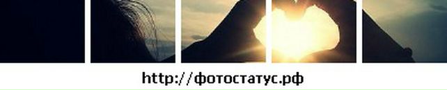 Аліна Ковальчук фотография #7 (источник - https://vk.com/id65433374)