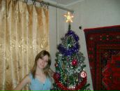 Фотография Осининой Юлии