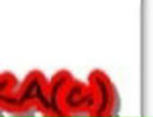 Наташа Кужільна фотография #19 (источник - https://vk.com/id68070814)