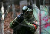 Фотография Иванина Евгения