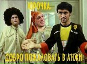 Фотография Tshovrebov Roman