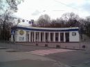 Анатолій Герасько фотография #23 (источник - https://vk.com/id26874229)