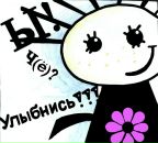 Фотография Rodina Dasha