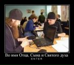 Богдан Посікіра фотография #5 (источник - https://vk.com/id58787466)