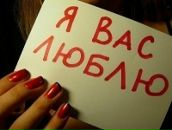 Андрій Волков фотография #40 (источник - https://vk.com/id67766474)