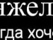 Оксана Остапів фотография #9 (источник - https://vk.com/id67957964)