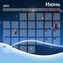 Андрій Стасюк фотография #16 (источник - https://vk.com/id36698000)