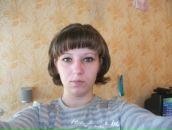 Фотография Гутовская(Романцова) Анны