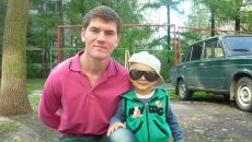 Фотография Сергеевича Павла