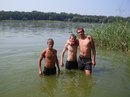 Ігор Чабан фотография #5 (источник - https://vk.com/id161805063)