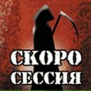 Бодя Філоненко фотография #5 (источник - https://vk.com/id135181406)