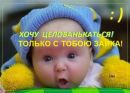 Дянусік Годован фотография #22 (источник - https://vk.com/id169122562)