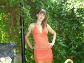 Фотография Елисеенко Екатерины