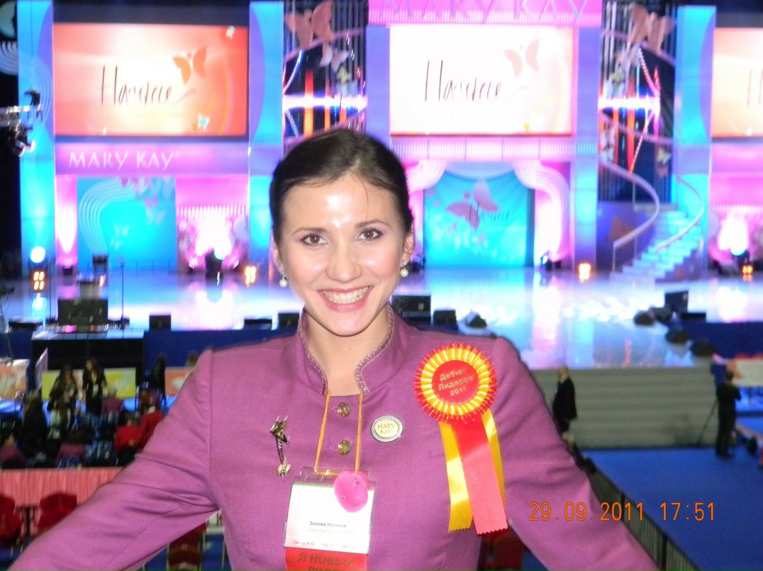 Наталья Левина фотография #36