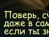 Сергій Варгачик фотография #20 (источник - https://vk.com/id156246795)