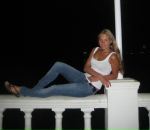 Фотография Гусевой Полины