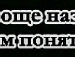 Габріела Потейдія фотография #14 (источник - https://vk.com/id118998979)