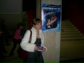 Фотография  