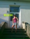Віта Лендєл фотография #21 (источник - https://vk.com/id106747317)
