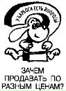 Фотография Долгополова Павла