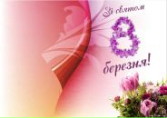 Олег Лаврінець фотография #41 (источник - https://vk.com/id19491263)