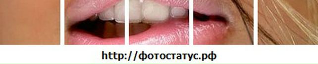 Наталя Андрієнко фотография #14 (источник - https://vk.com/id43275798)