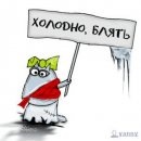 №11, Ольга Абраменкова, Уфа №11, Ольга Абраменкова, Уфа